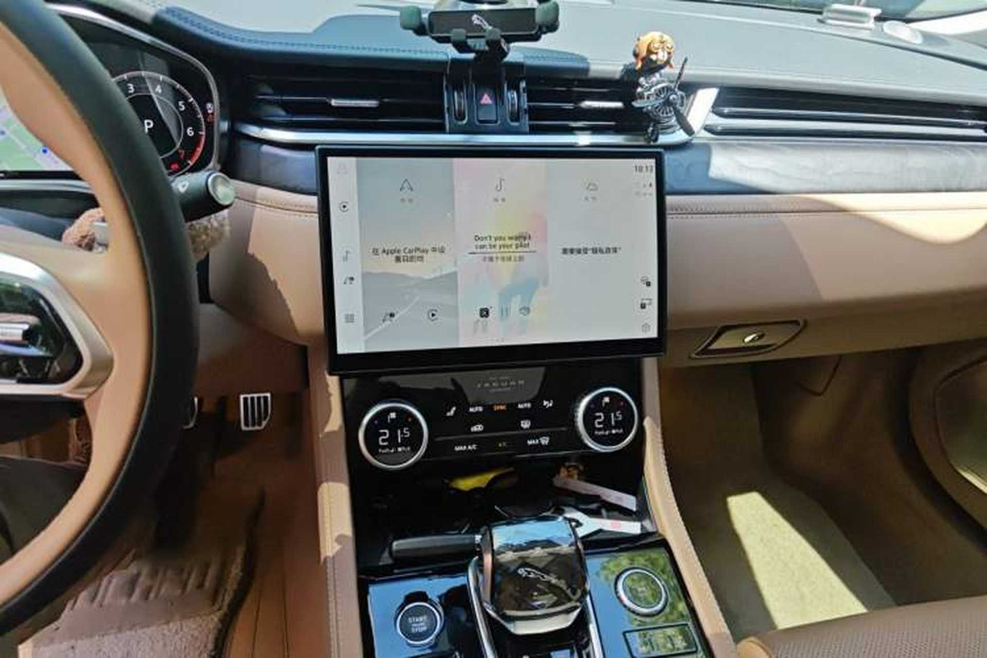Used Jaguar XFL 2024 2.0T P250 Two-Wheel Drive Prestige Luxury Edition Audio And AC Panel