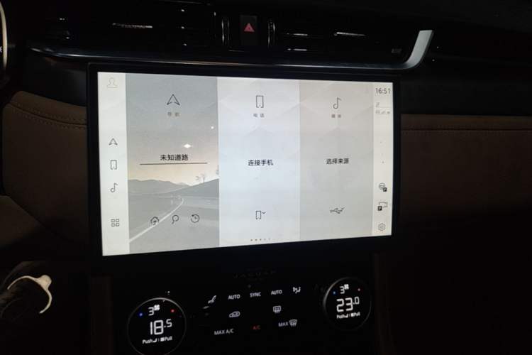 Used Jaguar XFL 2024 2.0T P250 Two-Wheel Drive Prestige Luxury Edition Audio And AC Panel