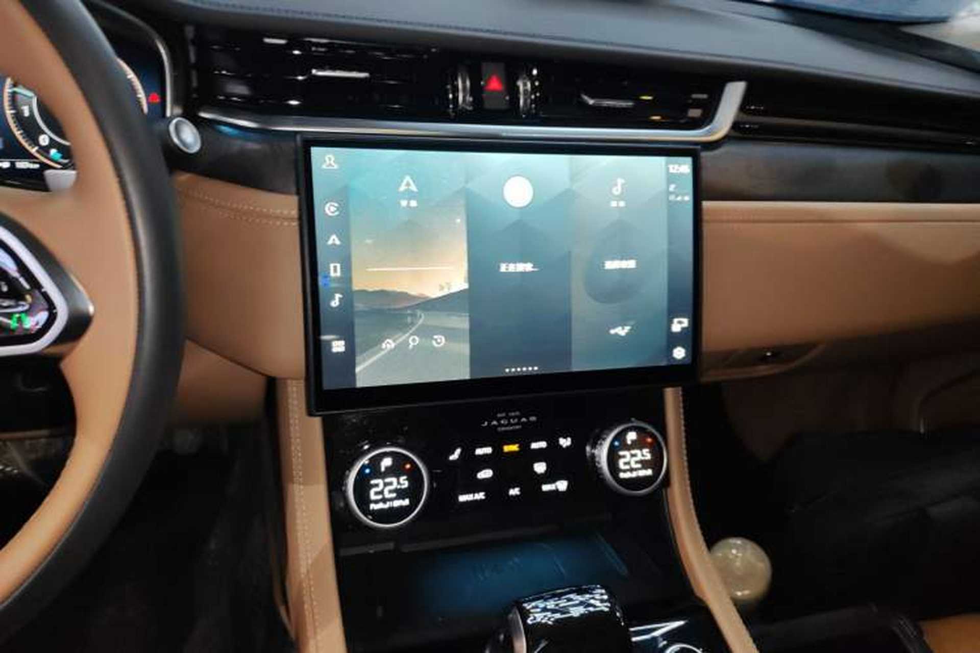 Used Jaguar XFL 2024 2.0T P250 Two-Wheel Drive Prestige Luxury Edition Audio And AC Panel