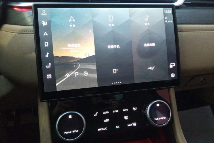 Used Jaguar XFL 2024 2.0T P250 Two-Wheel Drive Prestige Luxury Edition Audio And AC Panel