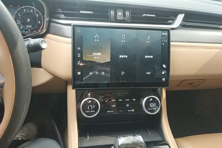 Used Jaguar XFL 2024 2.0T P250 Two-Wheel Drive Prestige Luxury Edition Audio And AC Panel