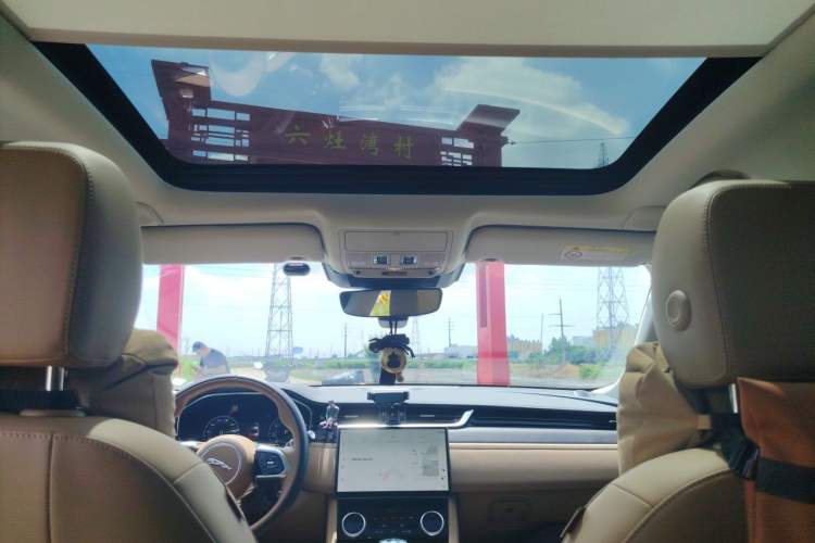 Used Jaguar XFL 2024 2.0T P250 Two-Wheel Drive Prestige Luxury Edition Headliner
