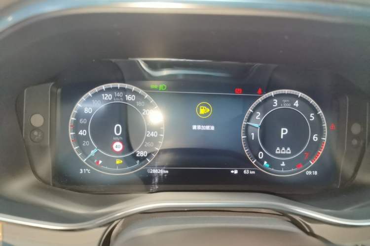 Used Jaguar XFL 2024 2.0T P250 Two-Wheel Drive Prestige Luxury Edition Instrument Cluster