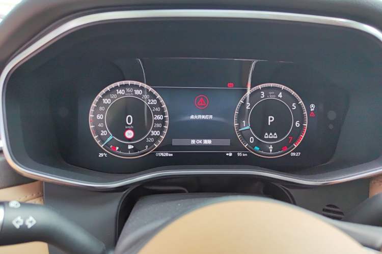 Used Jaguar XFL 2024 2.0T P250 Two-Wheel Drive Prestige Luxury Edition Instrument Cluster