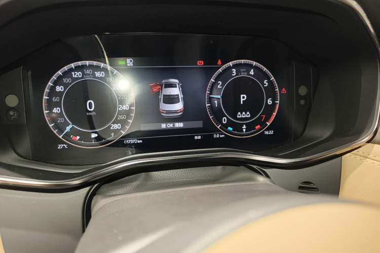 Used Jaguar XFL 2024 2.0T P250 Two-Wheel Drive Prestige Luxury Edition Instrument Cluster