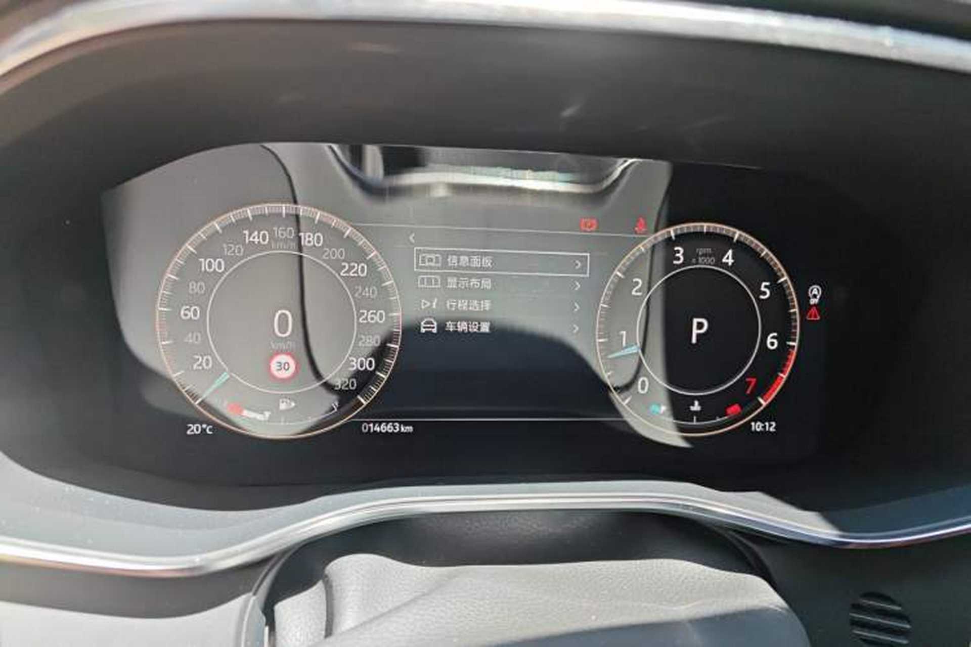 Used Jaguar XFL 2024 2.0T P250 Two-Wheel Drive Prestige Luxury Edition Instrument Cluster