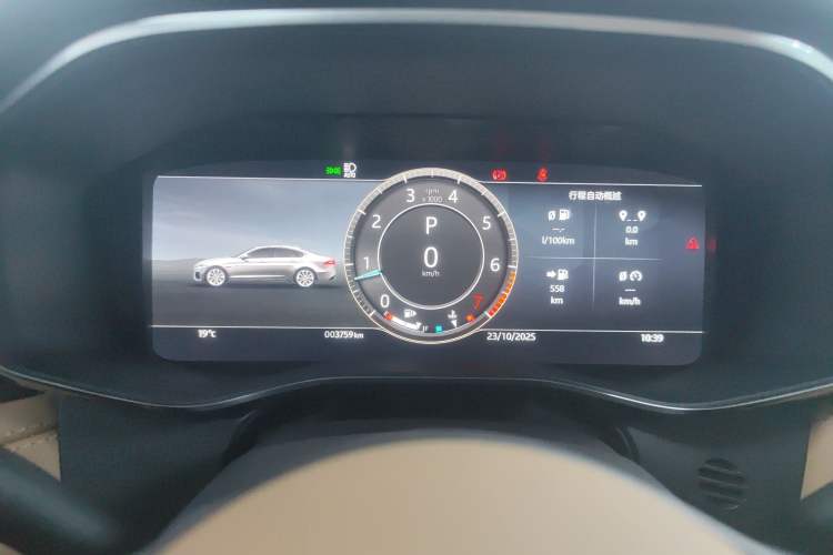 Used Jaguar XFL 2024 2.0T P250 Two-Wheel Drive Prestige Luxury Edition Instrument Cluster