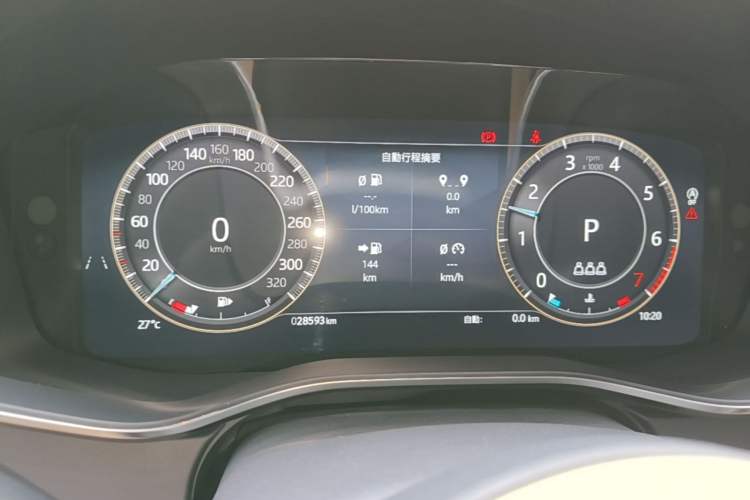 Used Jaguar XFL 2024 2.0T P250 Two-Wheel Drive Prestige Luxury Edition Instrument Cluster
