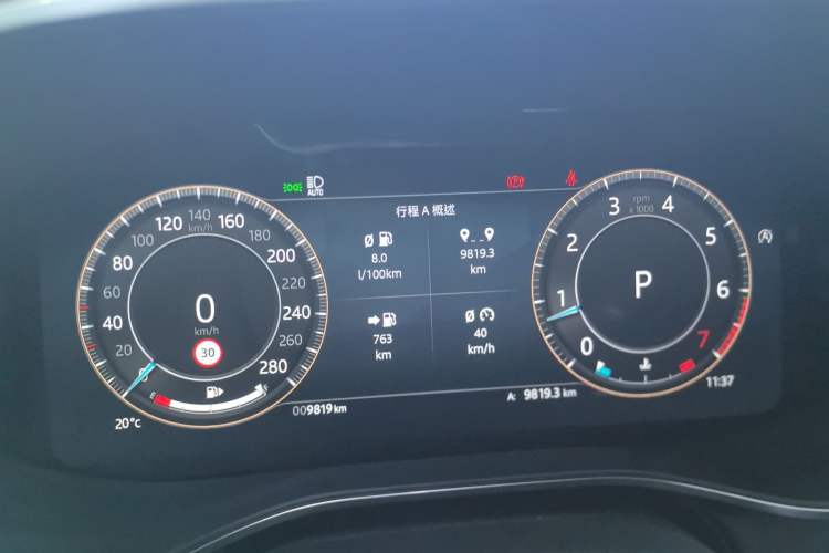 Used Jaguar XFL 2024 2.0T P250 Two-Wheel Drive Prestige Luxury Edition Instrument Cluster