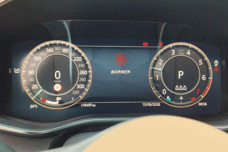 Used Jaguar XFL 2024 2.0T P250 Two-Wheel Drive Prestige Luxury Edition Instrument Cluster