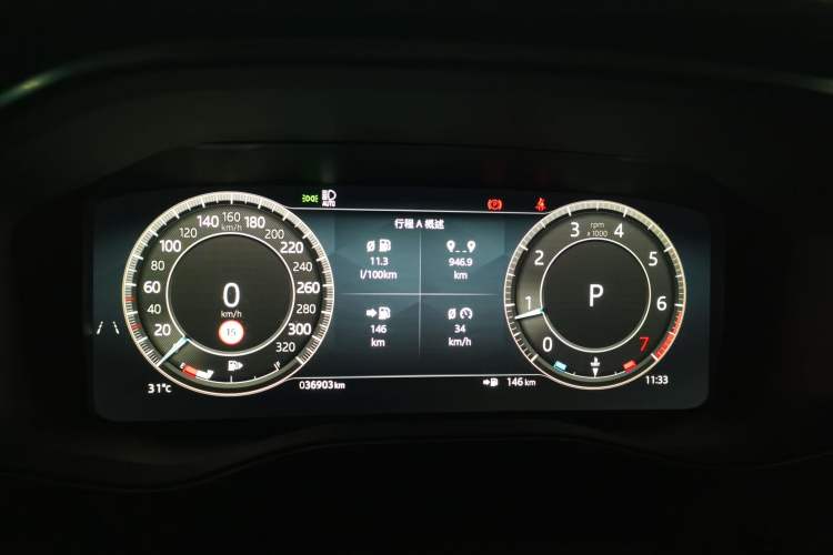 Used Jaguar XFL 2024 2.0T P300 Four-Wheel Drive Flagship Sport Gold Edition Instrument Cluster