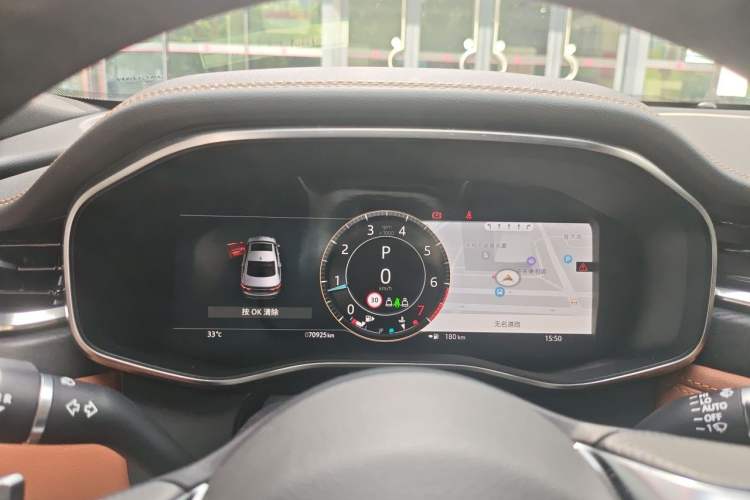Used Jaguar XFL 2024 2.0T P300 Four-Wheel Drive Flagship Sport Gold Edition Instrument Cluster