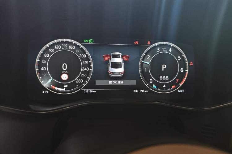 Used Jaguar XFL 2024 2.0T P250 Two-Wheel Drive Prestige Luxury Edition Instrument Cluster