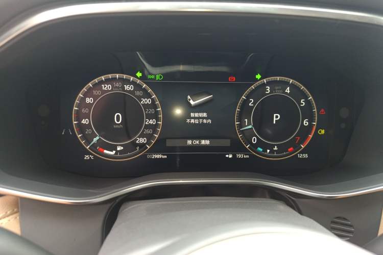 Used Jaguar XFL 2024 2.0T P250 Two-Wheel Drive Prestige Luxury Edition Instrument Cluster