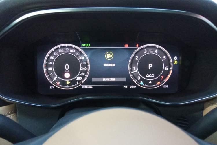 Used Jaguar XFL 2024 2.0T P250 Two-Wheel Drive Prestige Luxury Edition Instrument Cluster