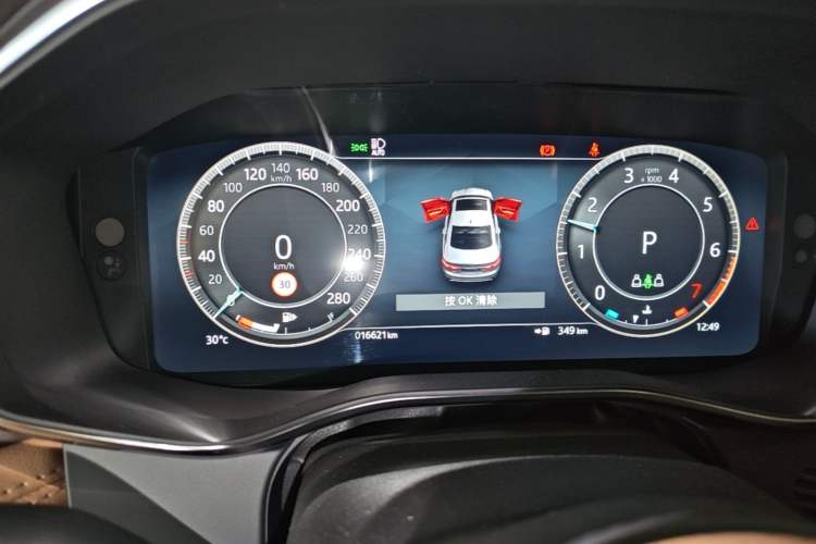 Used Jaguar XFL 2024 2.0T P250 Two-Wheel Drive Prestige Luxury Edition Instrument Cluster