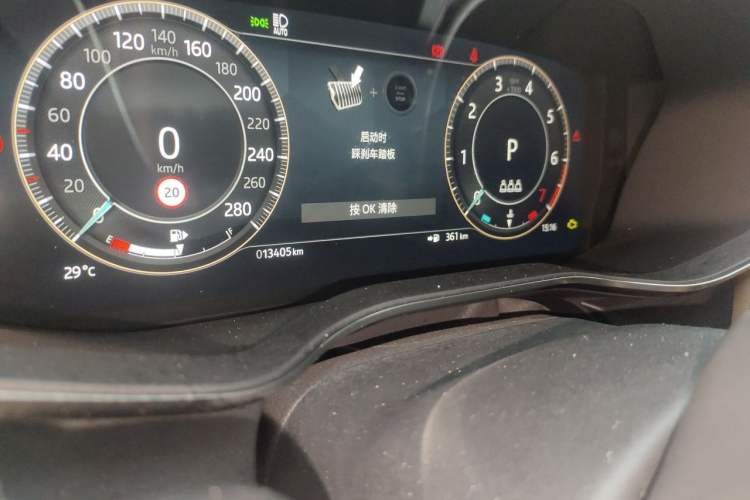 Used Jaguar XFL 2024 2.0T P250 Two-Wheel Drive Prestige Luxury Edition Odometer Close Up