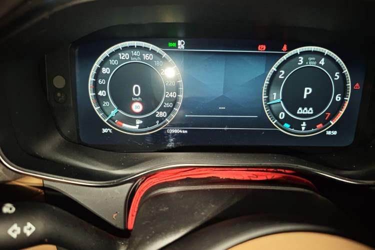 Used Jaguar XFL 2024 2.0T P250 Two-Wheel Drive Prestige Luxury Edition Odometer Close Up
