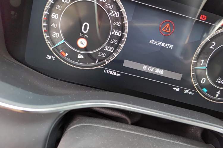 Used Jaguar XFL 2024 2.0T P250 Two-Wheel Drive Prestige Luxury Edition Odometer Close Up