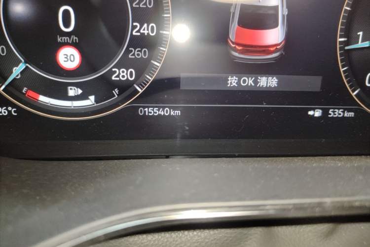 Used Jaguar XFL 2024 2.0T P250 Two-Wheel Drive Prestige Luxury Edition Odometer Close Up