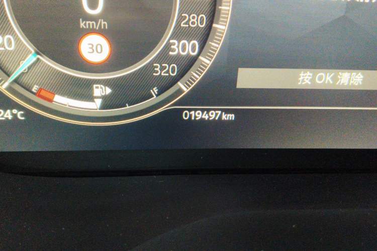 Used Jaguar XFL 2024 2.0T P250 Two-Wheel Drive Prestige Luxury Edition Odometer Close Up