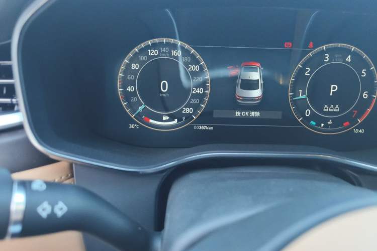 Used Jaguar XFL 2024 2.0T P250 Two-Wheel Drive Prestige Luxury Edition Odometer Close Up