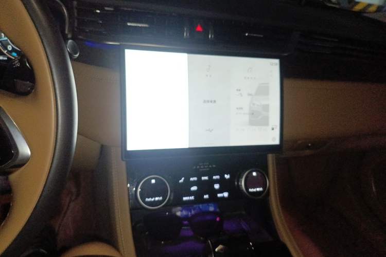 Used Jaguar XFL 2024 2.0T P250 Two-Wheel Drive Prestige Luxury Edition Audio And AC Panel