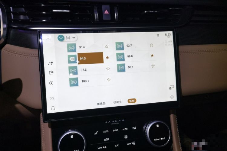 Used Jaguar XFL 2024 2.0T P250 Two-Wheel Drive Prestige Luxury Edition Audio And AC Panel