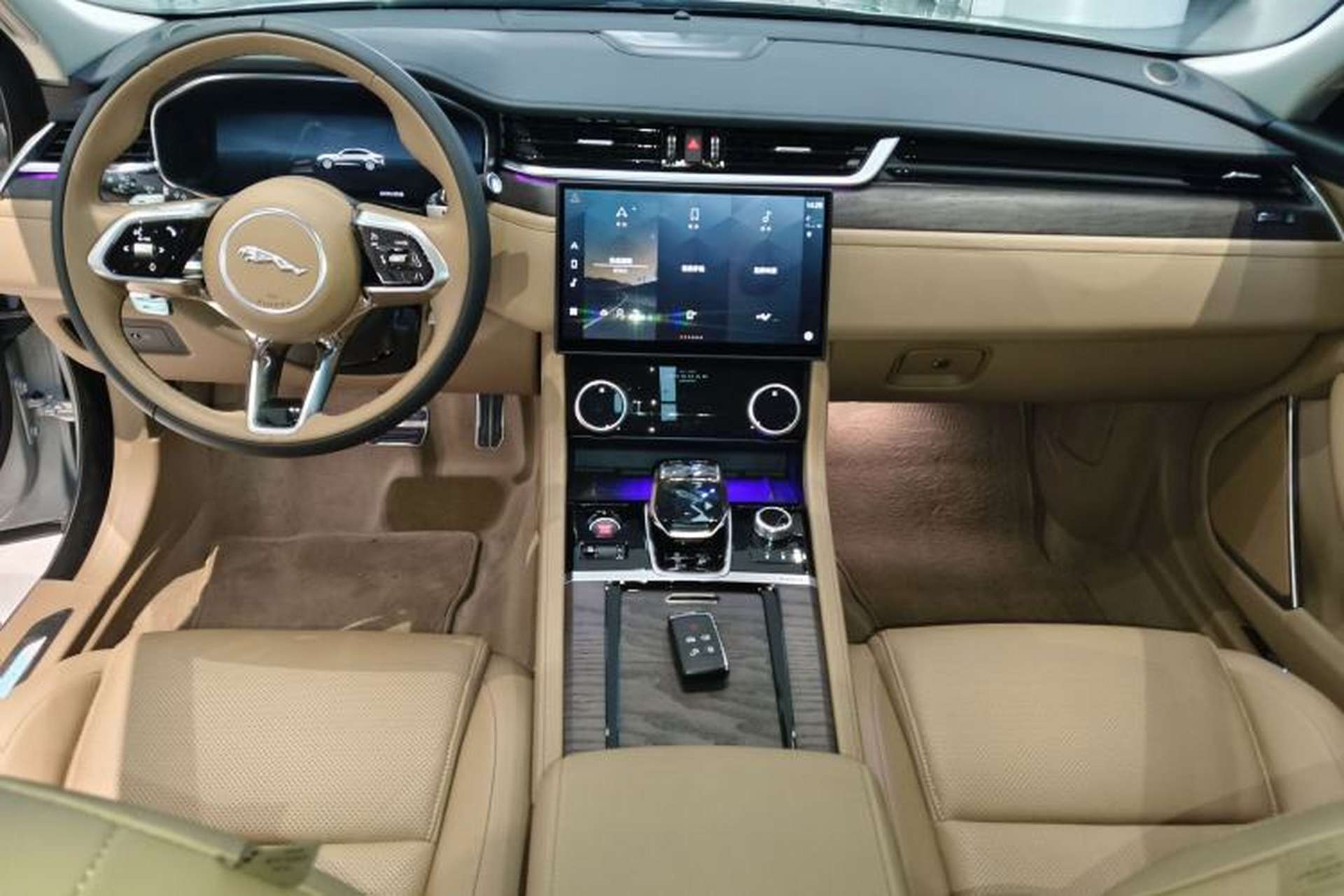 Used Jaguar XFL 2024 2.0T P250 Two-Wheel Drive Prestige Luxury Edition Center Console