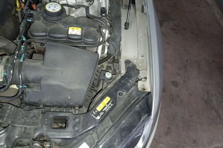 Used Jaguar XFL 2024 2.0T P250 Two-Wheel Drive Prestige Luxury Edition Engine Bay Left