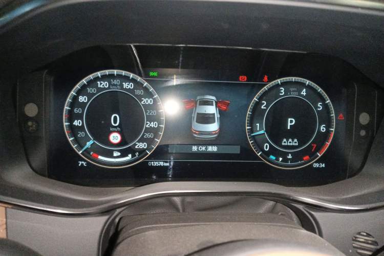 Used Jaguar XFL 2024 2.0T P250 Two-Wheel Drive Prestige Luxury Edition Instrument Cluster