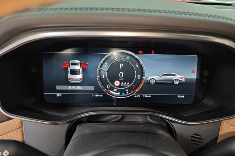Used Jaguar XFL 2024 2.0T P250 Two-Wheel Drive Prestige Luxury Edition Instrument Cluster