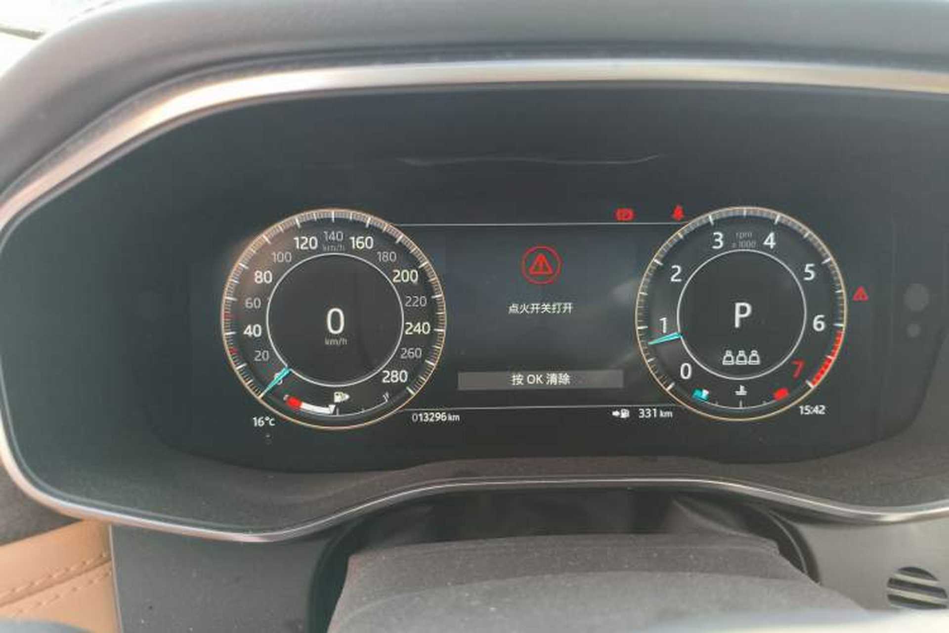 Used Jaguar XFL 2024 2.0T P250 Two-Wheel Drive Prestige Luxury Edition Instrument Cluster