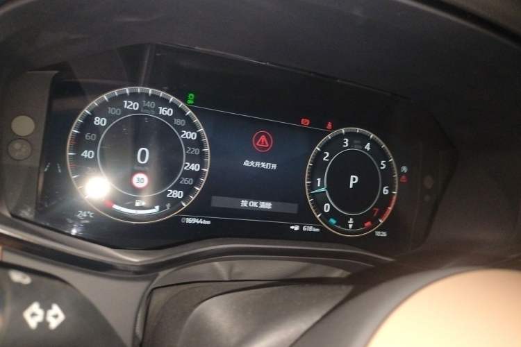 Used Jaguar XFL 2024 2.0T P250 Two-Wheel Drive Prestige Luxury Edition Instrument Cluster