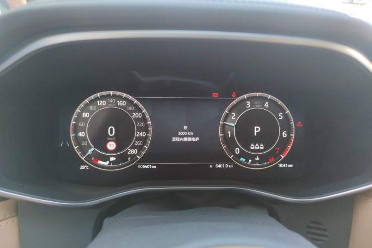 Used Jaguar XFL 2024 2.0T P250 Two-Wheel Drive Prestige Luxury Edition Instrument Cluster