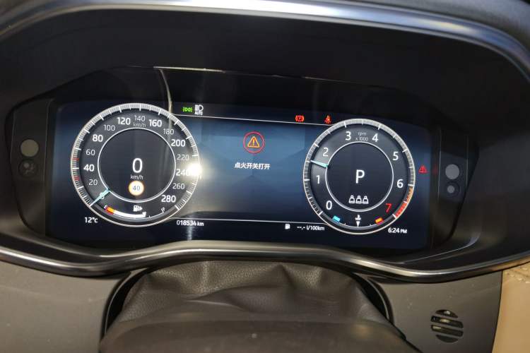 Used Jaguar XFL 2024 2.0T P250 Two-Wheel Drive Prestige Luxury Edition Instrument Cluster