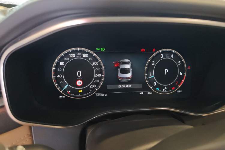Used Jaguar XFL 2024 2.0T P250 Two-Wheel Drive Prestige Luxury Edition Odometer Close Up