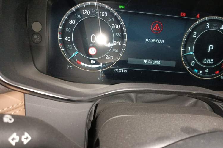 Used Jaguar XFL 2024 2.0T P250 Two-Wheel Drive Prestige Luxury Edition Odometer Close Up