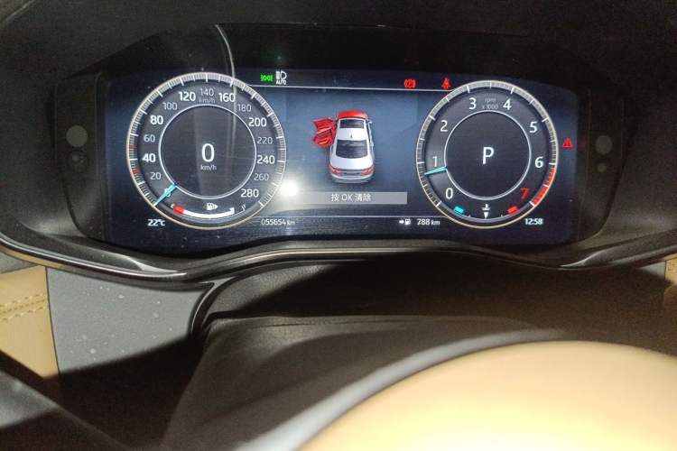Used Jaguar XFL 2024 2.0T P250 Two-Wheel Drive Prestige Luxury Edition Odometer Close Up