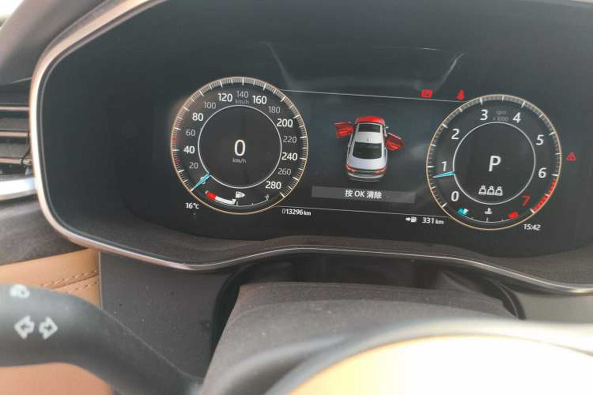 Used Jaguar XFL 2024 2.0T P250 Two-Wheel Drive Prestige Luxury Edition Odometer Close Up