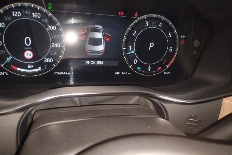 Used Jaguar XFL 2024 2.0T P250 Two-Wheel Drive Prestige Luxury Edition Odometer Close Up