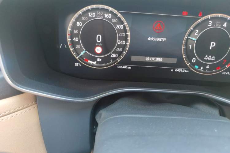 Used Jaguar XFL 2024 2.0T P250 Two-Wheel Drive Prestige Luxury Edition Odometer Close Up