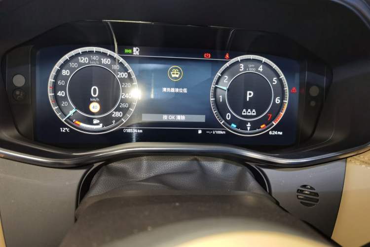 Used Jaguar XFL 2024 2.0T P250 Two-Wheel Drive Prestige Luxury Edition Odometer Close Up