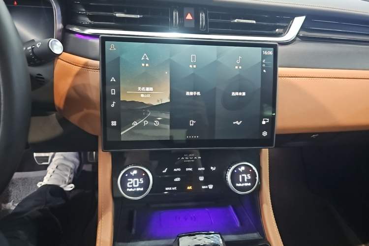 Used Jaguar XFL 2024 2.0T P300 Four-Wheel Drive Flagship Sport Gold Edition Audio And AC Panel