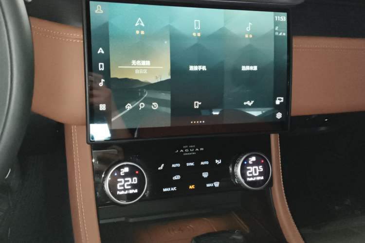 Used Jaguar XFL 2024 2.0T P300 Four-Wheel Drive Flagship Sport Gold Edition Audio And AC Panel