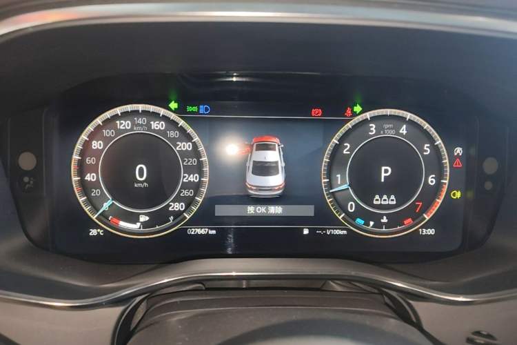 Used Jaguar XFL 2024 2.0T P250 Two-Wheel Drive Prestige Luxury Edition Instrument Cluster