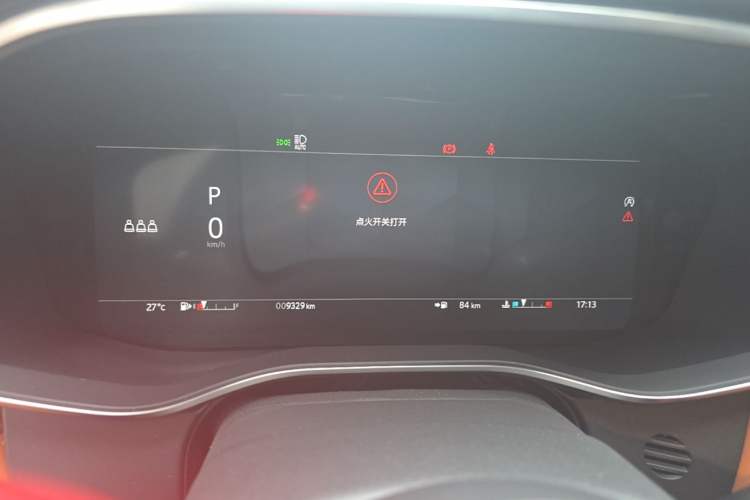 Used Jaguar XFL 2024 2.0T P300 Four-Wheel Drive Flagship Sport Gold Edition Instrument Cluster