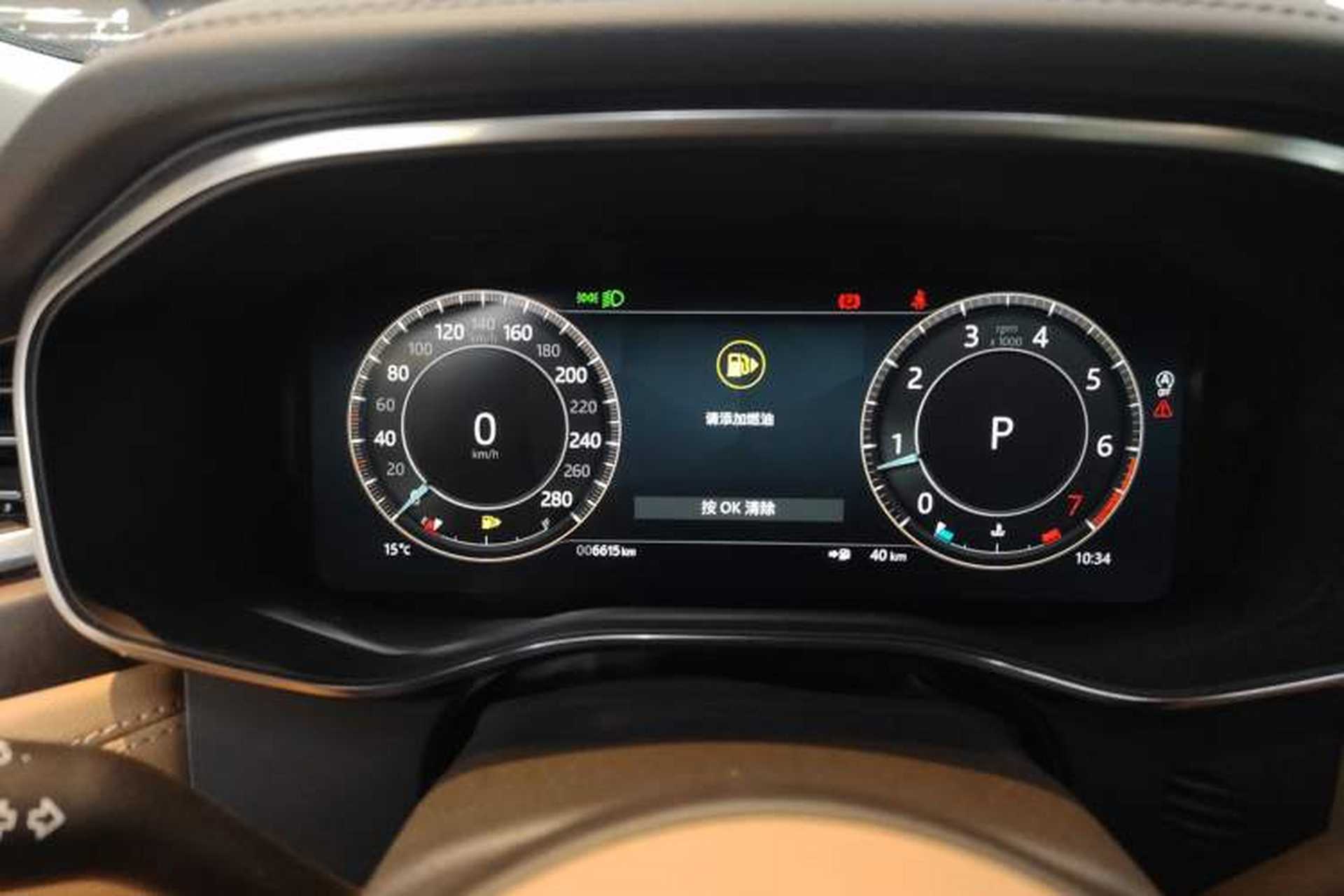 Used Jaguar XFL 2024 2.0T P250 Two-Wheel Drive Prestige Luxury Edition Instrument Cluster