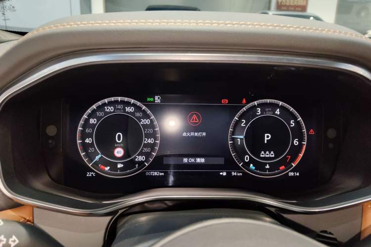 Used Jaguar XFL 2024 2.0T P300 Four-Wheel Drive Flagship Sport Gold Edition Instrument Cluster