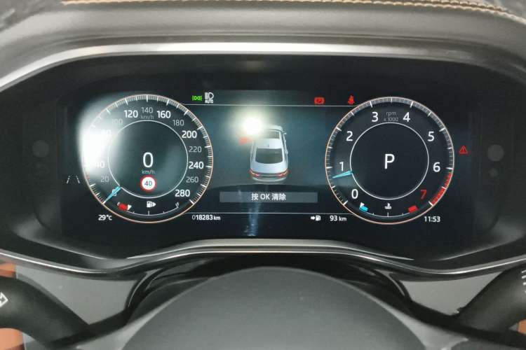 Used Jaguar XFL 2024 2.0T P300 Four-Wheel Drive Flagship Sport Gold Edition Instrument Cluster
